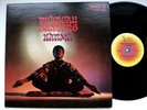 ULTRASONIC CLEAN - PHAROAH SANDERS - KARMA -  ABC IMPULSE NM / NM Vinyl LP
