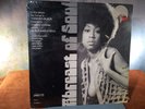 V/A (Ike & Tina Turner & Fontella Bass) - Abreast Of Soul LP - Pompeii   Sealed