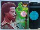KING SUNNY ADE THE MESSAGE / NIGERIA AFRO BEAT CLEAN VINYL