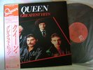 QUEEN GREATEST HITS / WITH PINK OBI