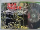 IRON MAIDEN PROWLER / 7INCH JAPAN