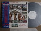 PROMO WHITE LABEL / JORGE BEN A TABUA DE ESMERALDA / NM