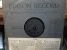 Christmas Edison Diamond Disc 82040 SILENT NIGHT, Early Frosted Label W/sleeve
