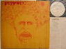 PROMO WHITE LABEL PATTO JAPAN 1ST ORIGI GATEFOLD COVER