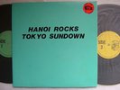 HANOI ROCKS TOKYO SUNDOWN / 2LP TMOQ