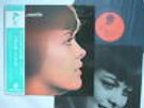 MIREILLE MATHIEU JAPAN OBI S/T NM MINT- TOP CONDITION L