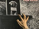 GENTLE GIANT ‎- FREE HAND (LP) (EX-/G++)