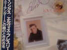 ELVIS PRESLEY - LOVE SONGS - JAPAN 81 - MINT