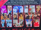 Now That's What I Call Music No 1 - Vinyl Record Album