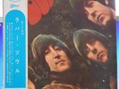 THE BEATLES RUBBER SOUL 1965 JAPAN orig.OP-7450 Red color vinyl w/OBI