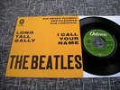 THE BEATLES orange Cover 