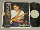 MASAYOSHI TAKANAKA/SUPER SELECTION w/OBI JPN VIH28048