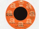 UJIMA I'm Gettin' Hip To Your Ways on Epic Promo 70's Soul Funk 45 Hear