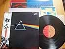 PINK FLOYD - DARK SIDE OF THE MOON - JAPAN  LP +OBI/BOOK/POSTERS/CARD- EMS-80320