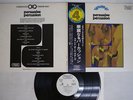 COMMAND ALLSTAR PERSUASIVE PERCUSSION PROBE IPZ90003 Japan OBI PROMO 4CHANNEL LP