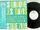 MILES DAVIS BAG'S GROOVE PRESTIGE LPR-8865 Japan OBI PROMO VINYL LP