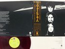 GRAND FUNK RAILROAD CLOSER TO HOME CAPITOL CP-80001 Japan Red Vinyl VINYL LP