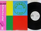 T.REX BEST OF ODEON OP-80287 Japan ROCK NOW OBI PROMO VINYL LP
