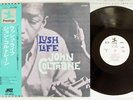 JOHN COLTRANE LUSH LIFE PRESTIGE LPR-8896 Japan OBI PROMO VINYL LP