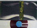 NEW SOUNDS ORCHESTRA HOT HIT HIGHLIGHT 14 EXPRESS EP-7786 Japan OBI Red Vinyl LP
