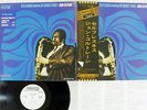 JOHN COLTRANE MY FAVORITE THINGS ABC/IMPULSE IMP-88104 Japan OBI PROMO VINYL LP