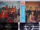 SEEKERS ALL ABOUT ODEON OP-9376B,7 Japan OBI VINYL 2LP