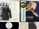 MARY HOPKIN THOSE WERE THE DAYS APPLE EAP-80665 Japan OBI PROMO VINYL LP