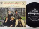 ROLLING STONES VOL.1 LONDON LS-125 Japan VINYL 7