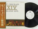 HOT CHOCOLATE GREATEST HITS RAK ERS-80758 Japan OBI PROMO VINYL LP