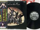 PAUL MCCARTNEY & WINGS BAND ON THE RUN APPLE EAP-80951 Japan OBI VINYL LP