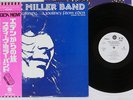 STEVE MILLER RECALL BEGINNING JOURNEY FROM CAPITOL ECP-80535 Japan OBI PROMO LP