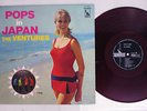 VENTURES POPS IN JAPAN LIBERTY LP 8161 Japan Red Vinyl VINYL LP