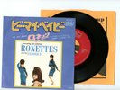 RONETTES 7