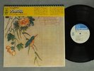 BERNSTEIN/MAHLER DAS LIED VON DER ERDE w/OBI JPN SOCO80