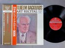 ART OF BACKHAUS-VOL4 MOZART RECITAL w/OBI JPN SLA1009
