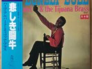 HERB ALPERT & THE TIJUANA BRASS The Lonely Bull JAPAN PROMO LP W/OBI AMP-7071