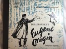 Tchaikovsky - Eugene Onegin Melik-Pashaiev Bolshoi Colosseum CRLP 127-29 3 LP