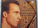 THE LOUNGE LIZARDS Voice Of Chunk LP EX 1989 GERMAN ORIGINAL