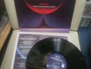 MUSIC THE DREAMSTONE MIKE BATT OZZY OSBOURNE Joe brown bonnie tyler lp vinyl s/t