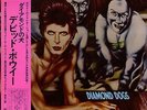 DAVID BOWIE - Diamond Dogs    RARE 1990 Ryko Ltd. #'d ReM clear LP
