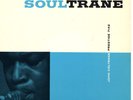 John Coltrane With Red Garland ?Prestige PRLP 7142 Soultrane E+ Jazz LP