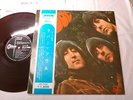 THE BEATLES RUBBER SOUL JAPAN ORIGINAL ODEON FIRST ISSUE RED WAX OP 7450 W/OBI