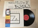 FRANK ZAPPA  - SHIP ARRIVING TOO LATE TO SAVE A DROWNING WITCH -  JAPAN LP OBI