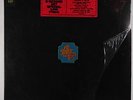 Chicago Transit Authority - S/T 2xLP - Columbia SEALED