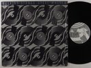ROLLING STONES Steel Wheels ROLLING STONES LP VG++ SHRINK