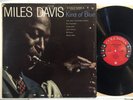 MILES DAVIS - kind of blue - COLUMBIA 1355 6 eyes DEEP GROOVE VG++//