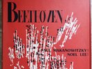 Lee - Makanowitzky Beethoven Sonatas Lumen Box 4 LP integral work