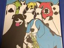 The Format Dog Problems Vinyl