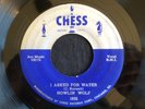 Howlin Wolf, Chess 1632, I Asked For Water & So Glad, Nices harmonica blues