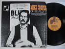 MIKE COOPER Oh Really ? LP 1970 US Janus EX   Folk blues psych